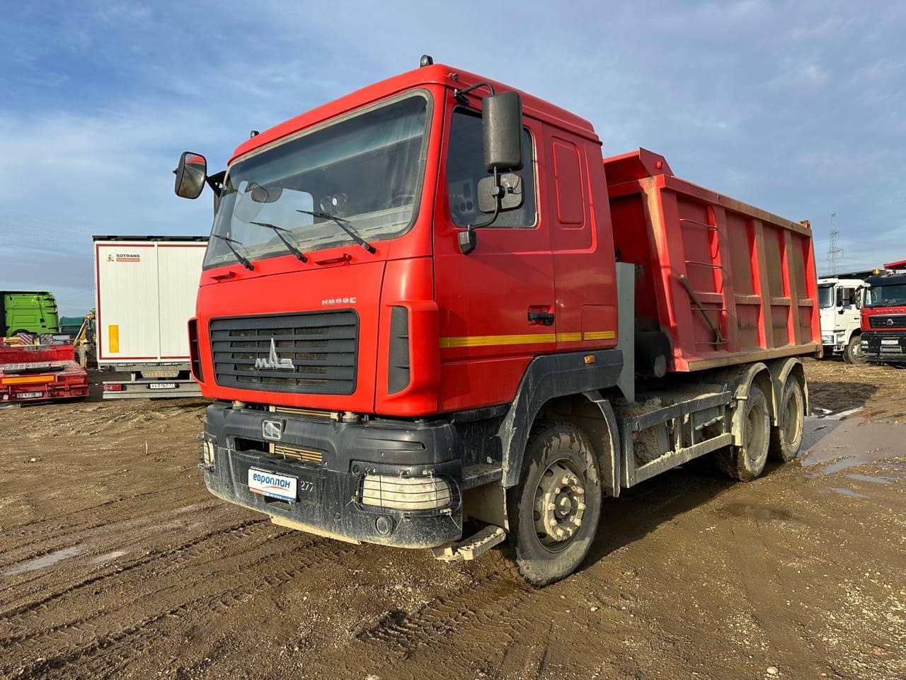 МАЗ 650126-8584-000