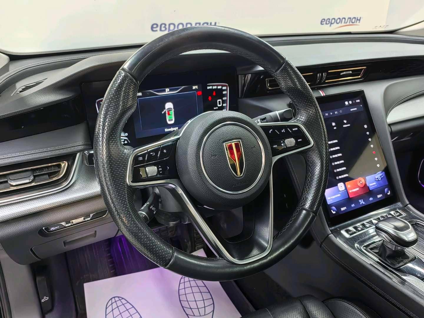 Hongqi H5,  211 798 км, 2023 года в лизинг
