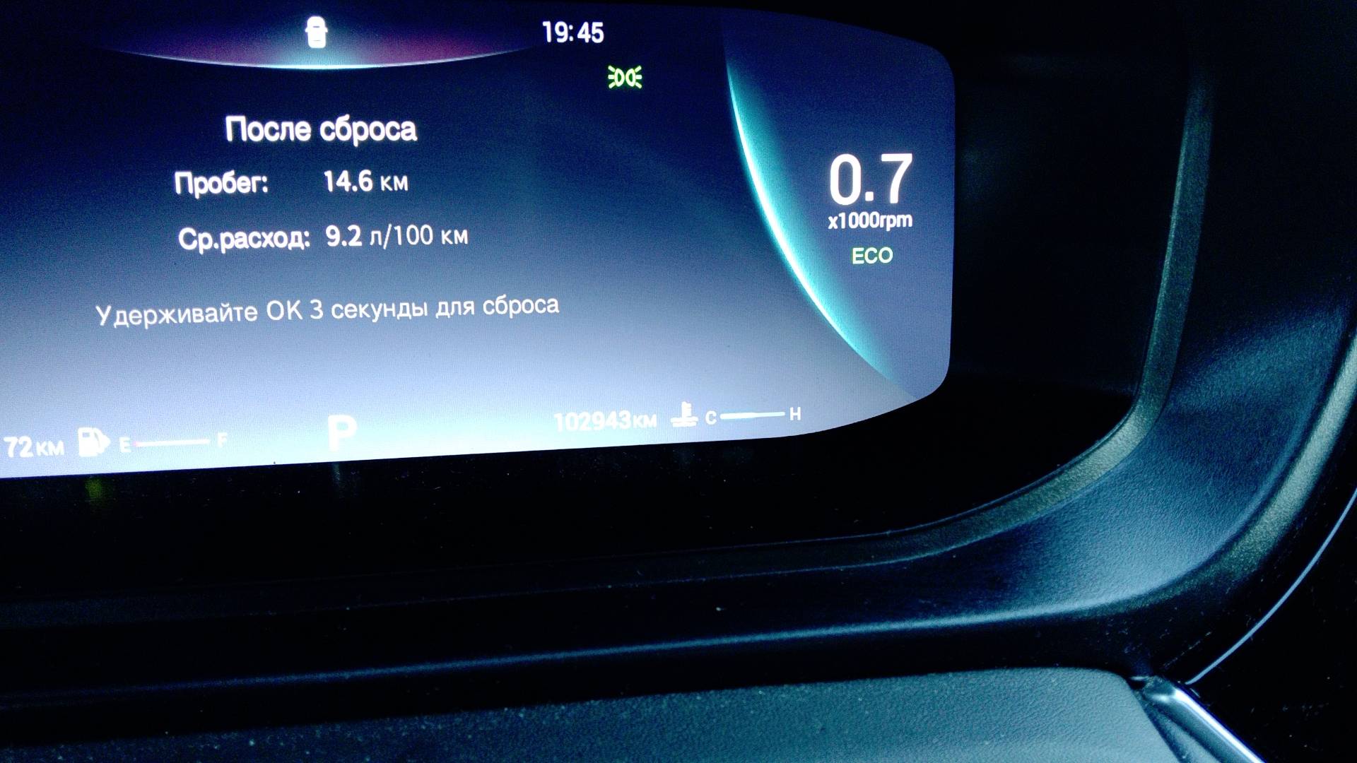 OMODA S5,  102 943 км, 2023 года в лизинг