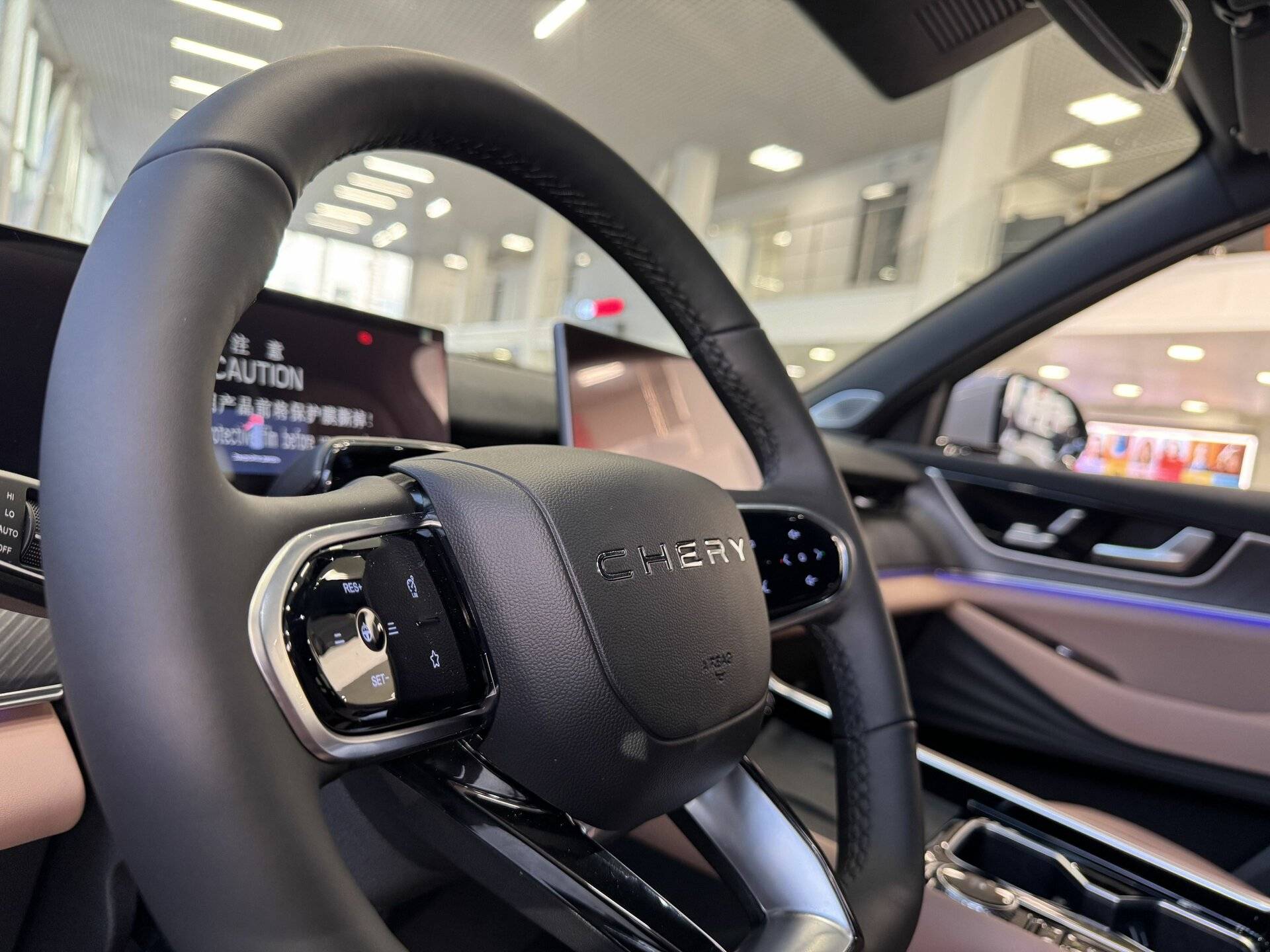 Chery Tiggo 9 2.0T 8AT Ultra 4WD