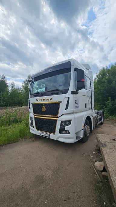 Sitrak C7H MAX 4x2 ZZ4186V361HE