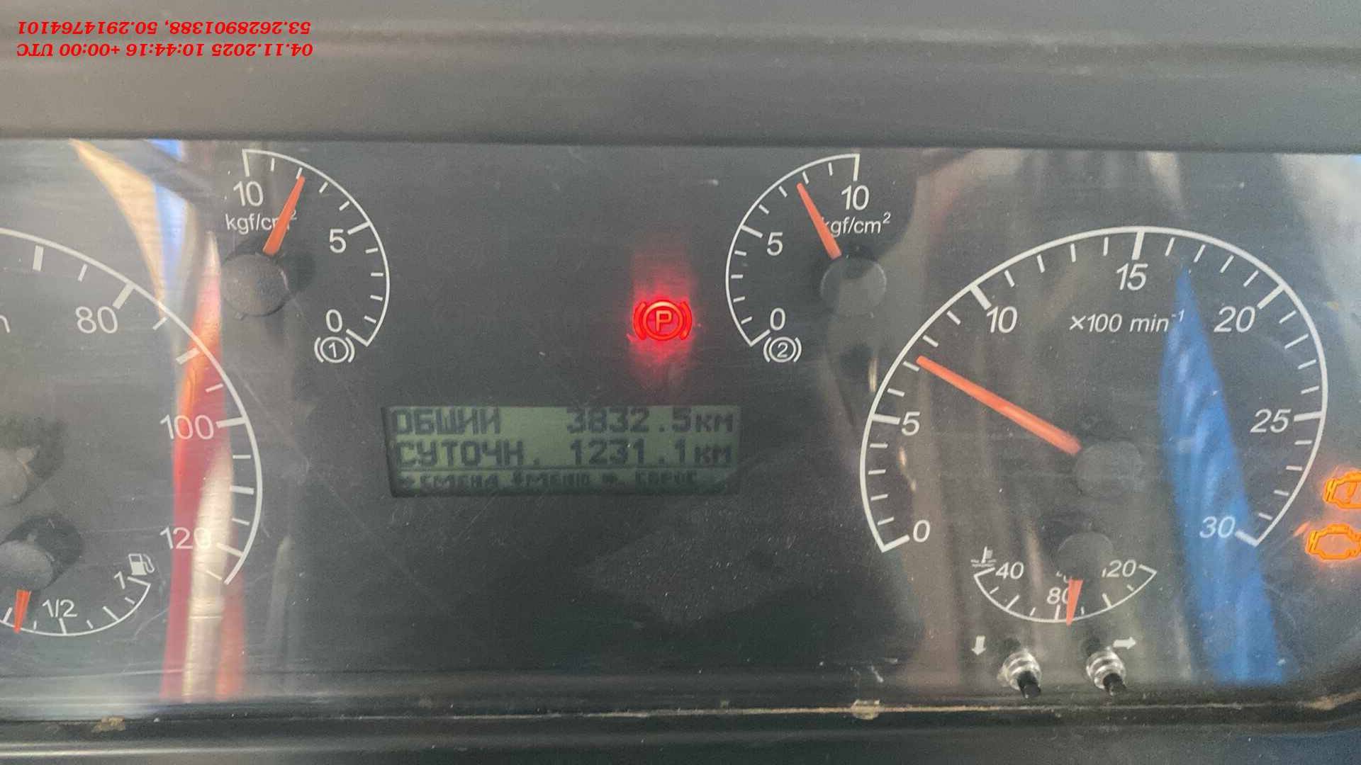 КАМАЗ 65117-48(A5),  3 832 км, 2024 года в лизинг