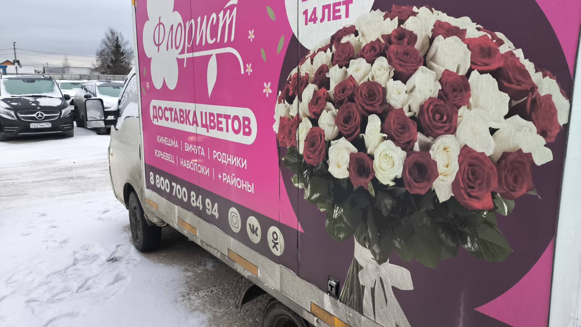 JAC N 25,  164 888 км, 2022 года в лизинг