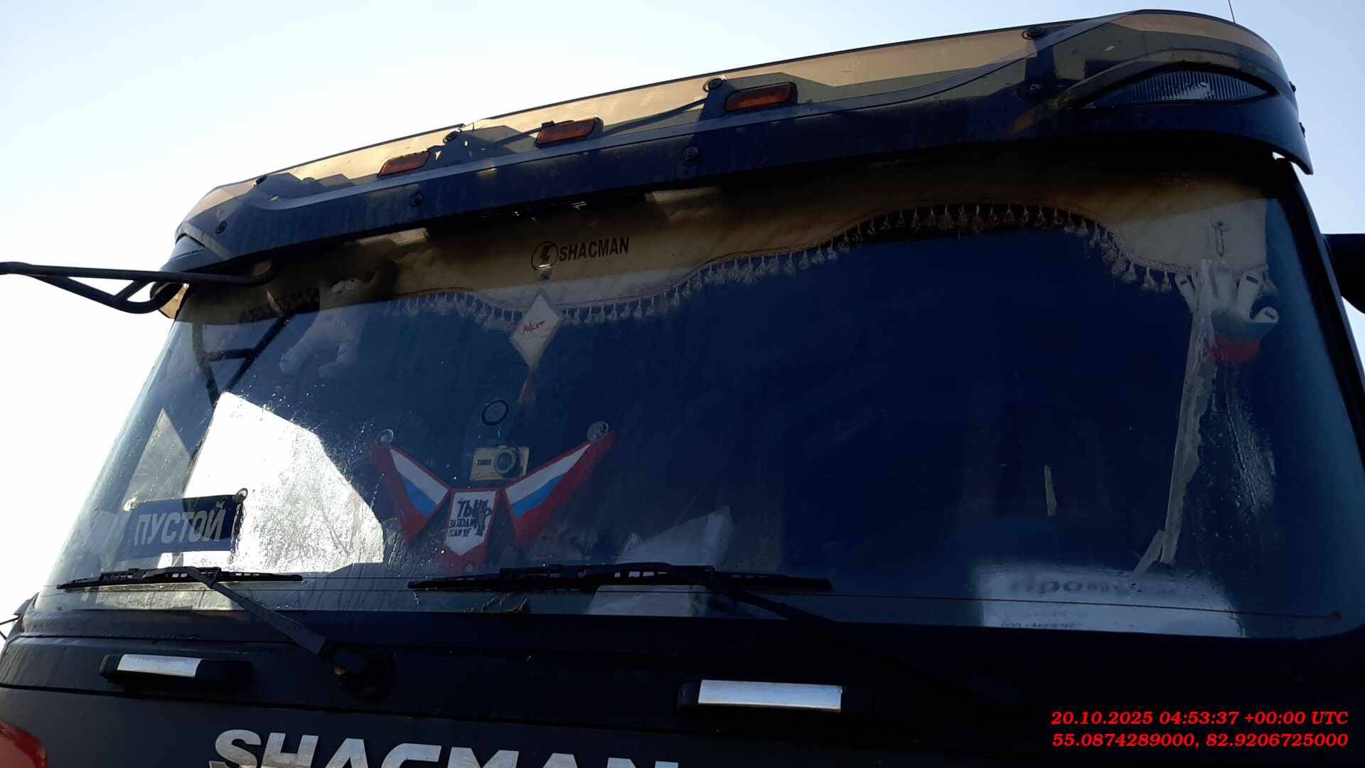 Shacman SX33186V366,  221 307 км, 2023 года в лизинг