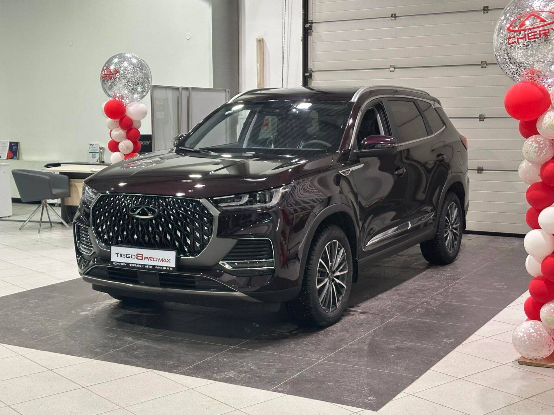 Chery Tiggo 8 PRO MAX Dreamline 4WD