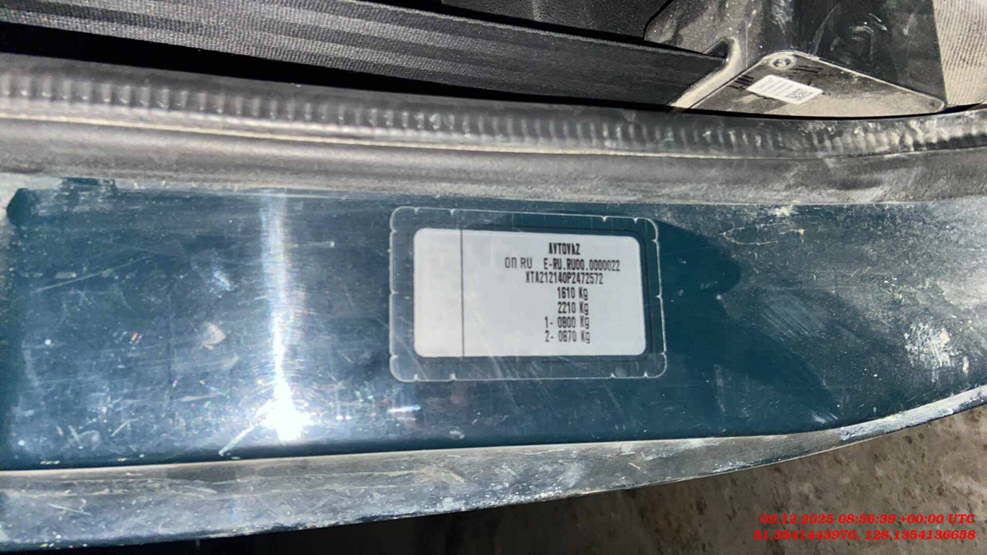 Lada Niva Legend 3 дв,  104 095 км, 2023 года в лизинг