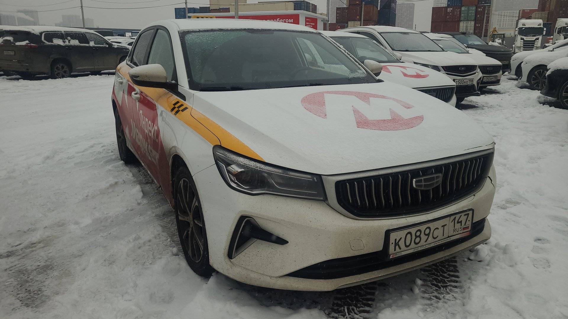 Geely Emgrand,  125 000 км, 2023 года в лизинг