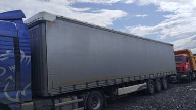 KOLUMAN S шторный