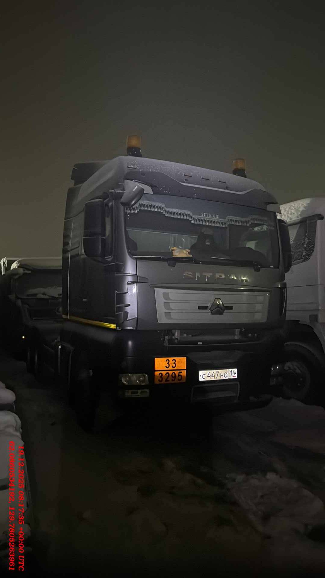 Sitrak С7Н 6×4 ZZ4256V364HE,  100 км, 2023 года в лизинг