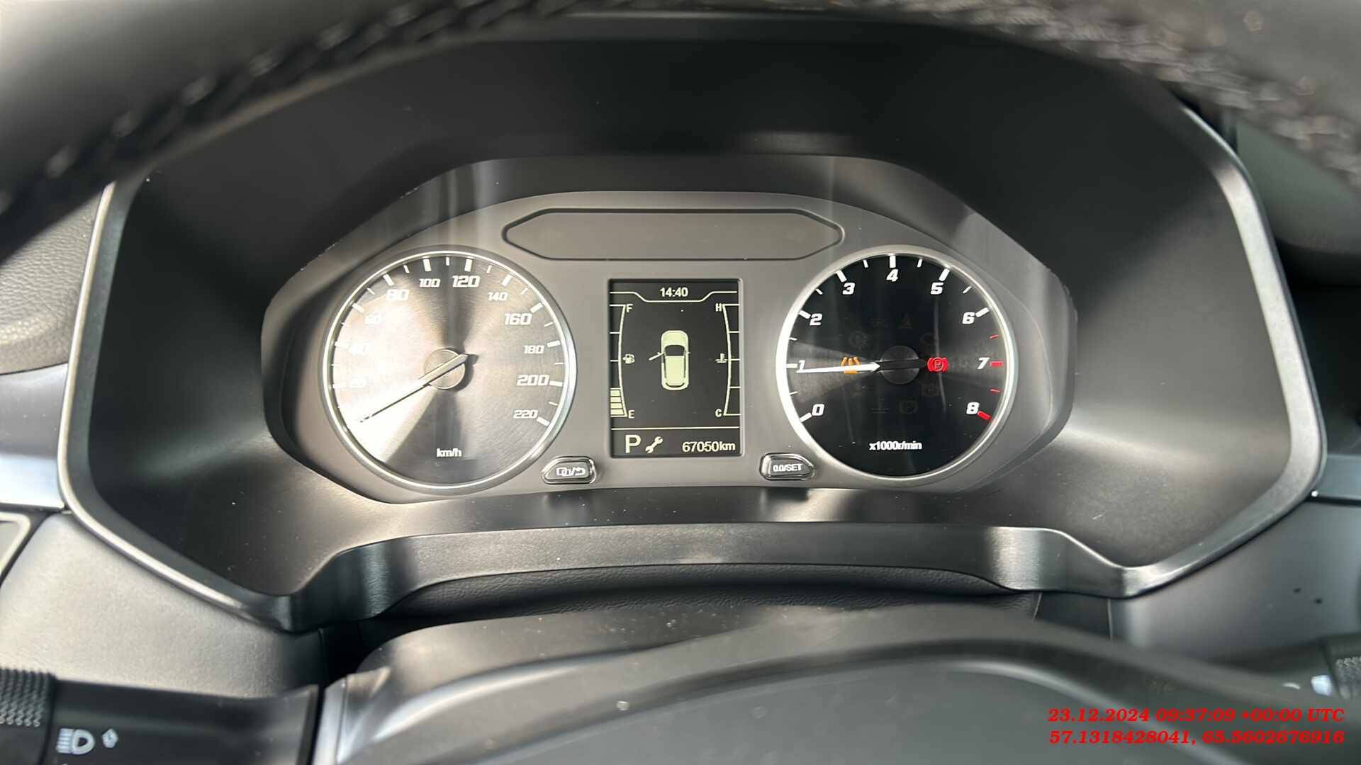 Chery Tiggo 4 PRO,  67 050 км, 2023 года в лизинг