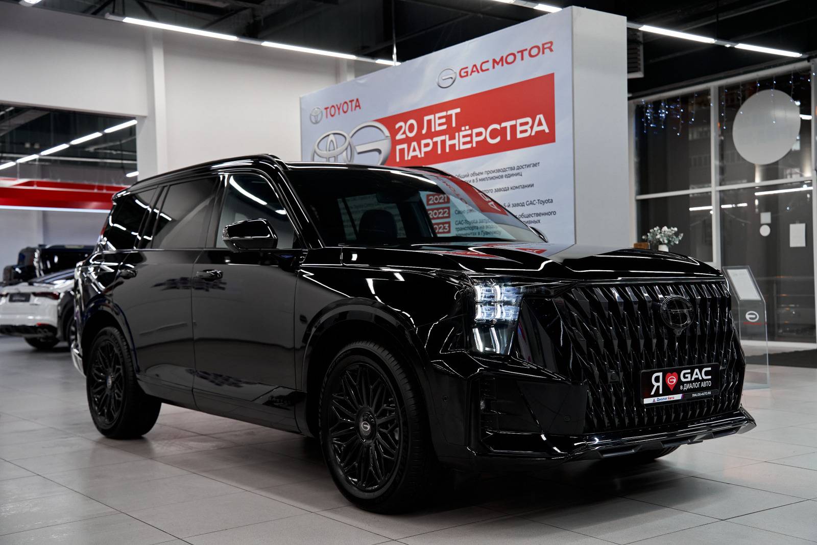 GAC GS8 Джи-Икс Премиум 2.0 АТ полный привод (GX Premium)