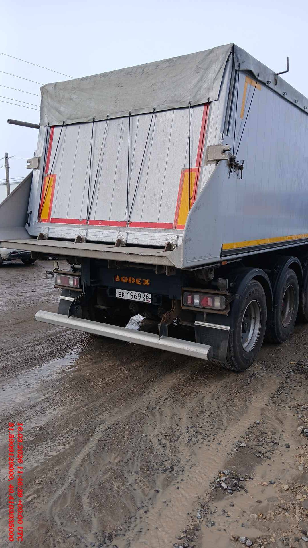 BODEX Самосвальный KIS 4WA1 40 м³, 2023 года в лизинг