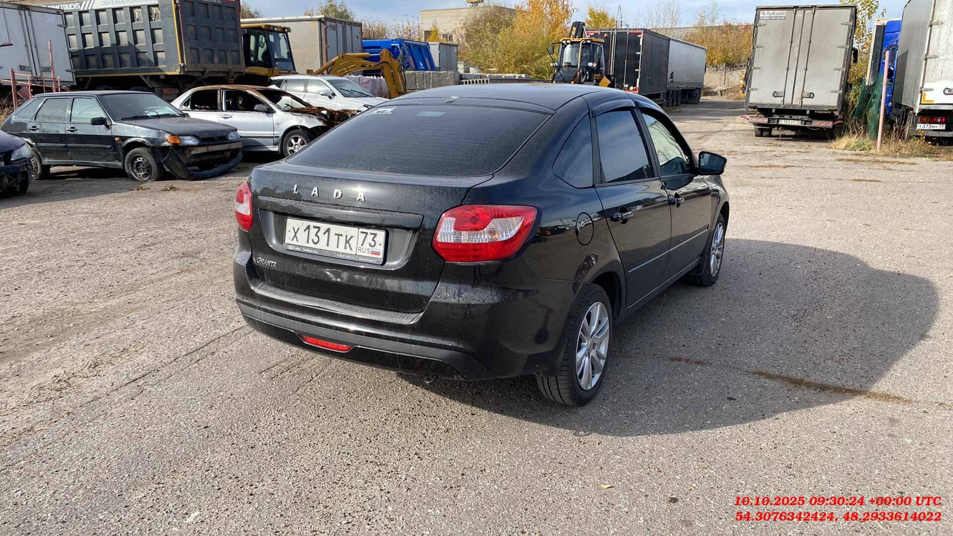 Lada Granta лифтбек,  28 061 км, 2024 года в лизинг