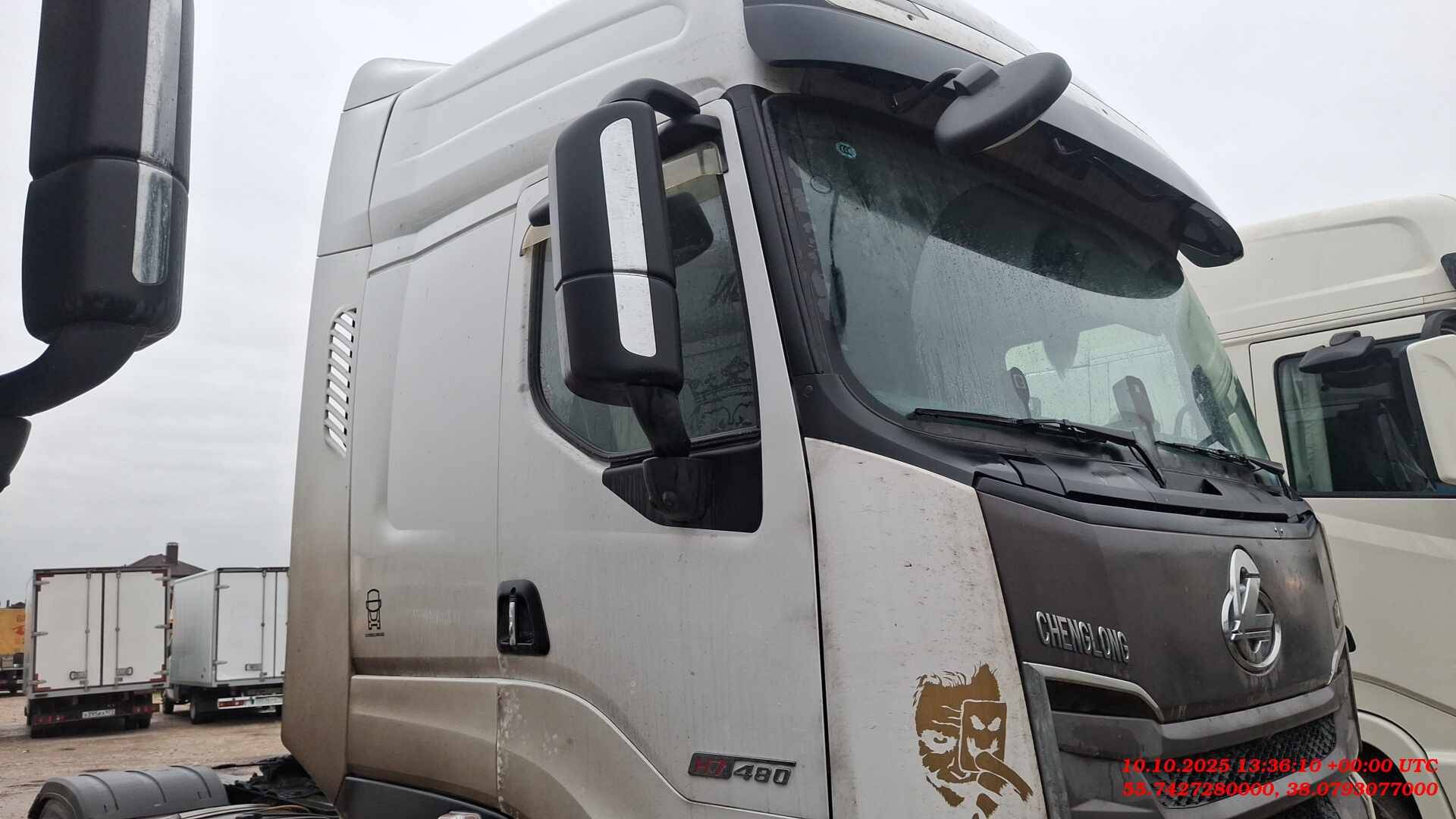 CHENGLONG H7 (Тягч),  212 981 км, 2023 года в лизинг