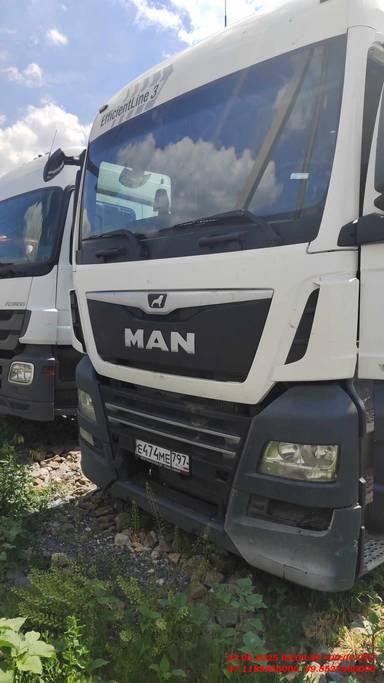 MAN TGX 18.510 4X2 BLS