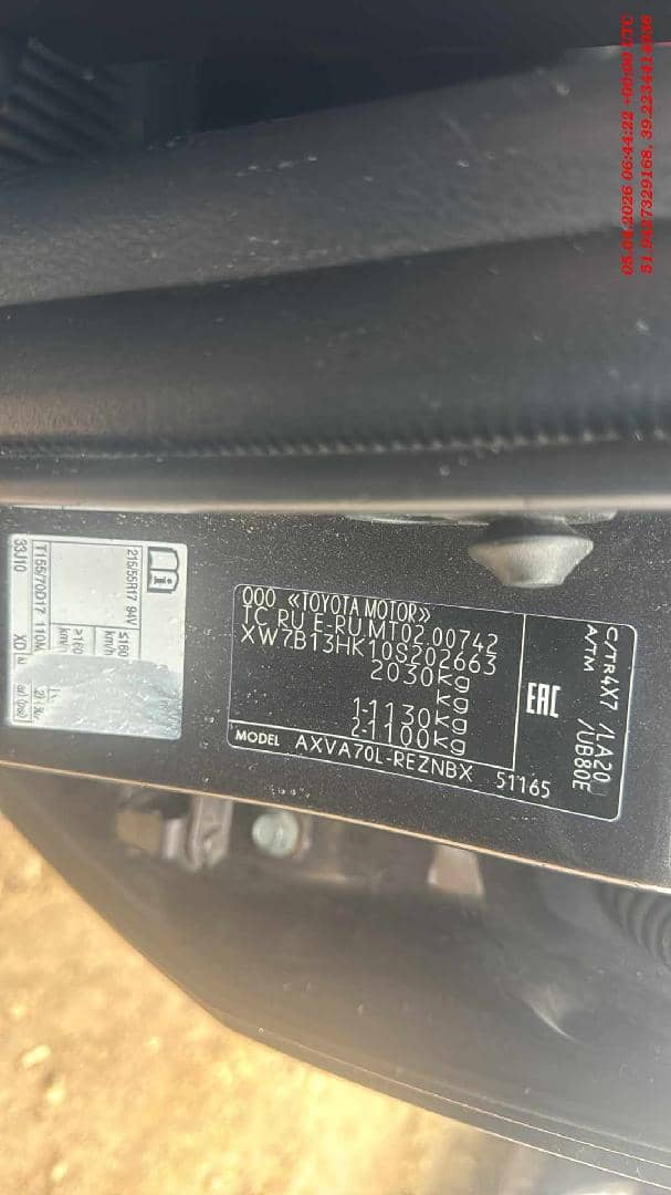 Toyota Camry,  272 003 км, 2021 года в лизинг