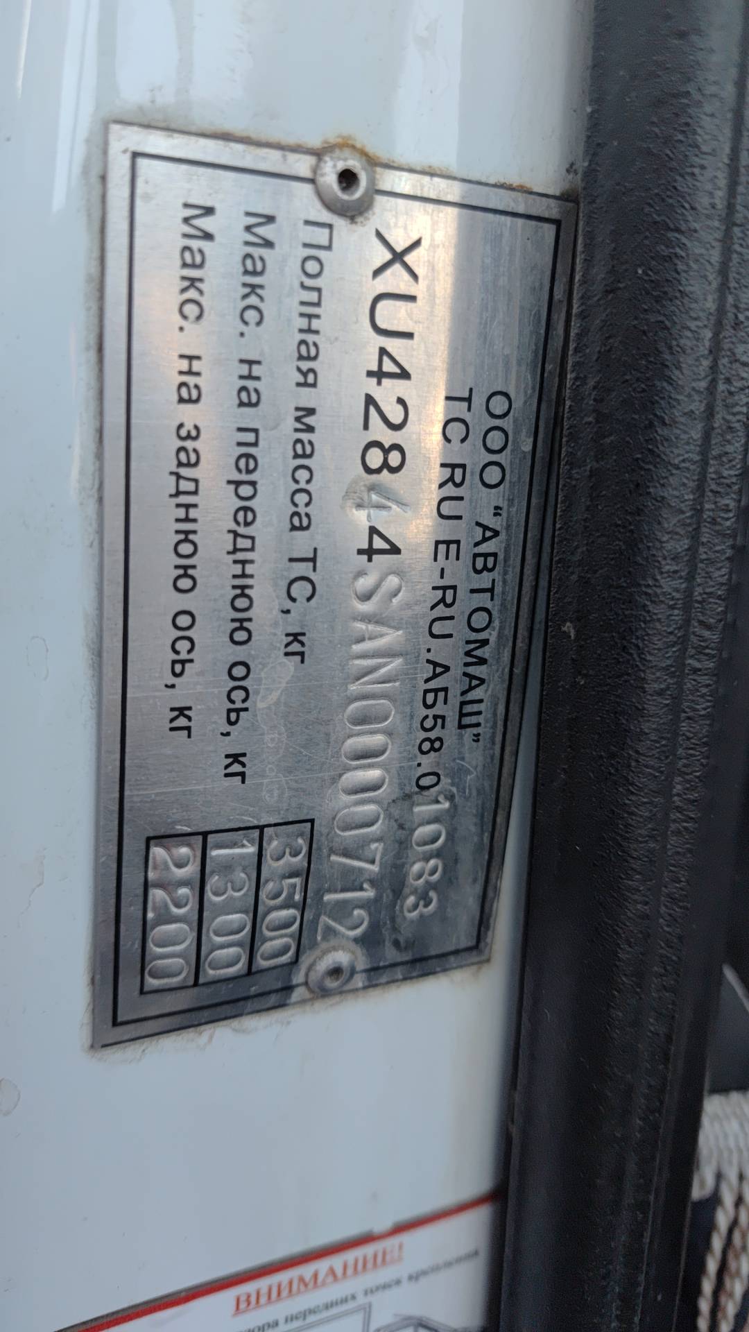 ГАЗ ГАЗель Бизнес,  228 000 км, 2022 года в лизинг