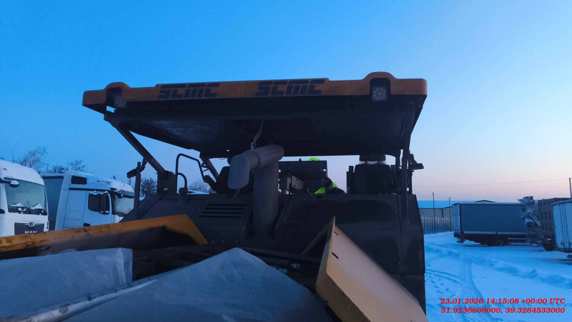 SCMC SUM7200C, 2024 года в лизинг