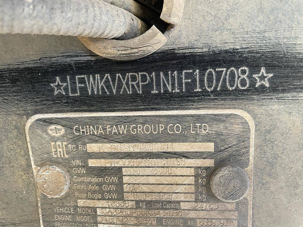 FAW CA3250P66K2T1E5 6х4 Лот 000000347