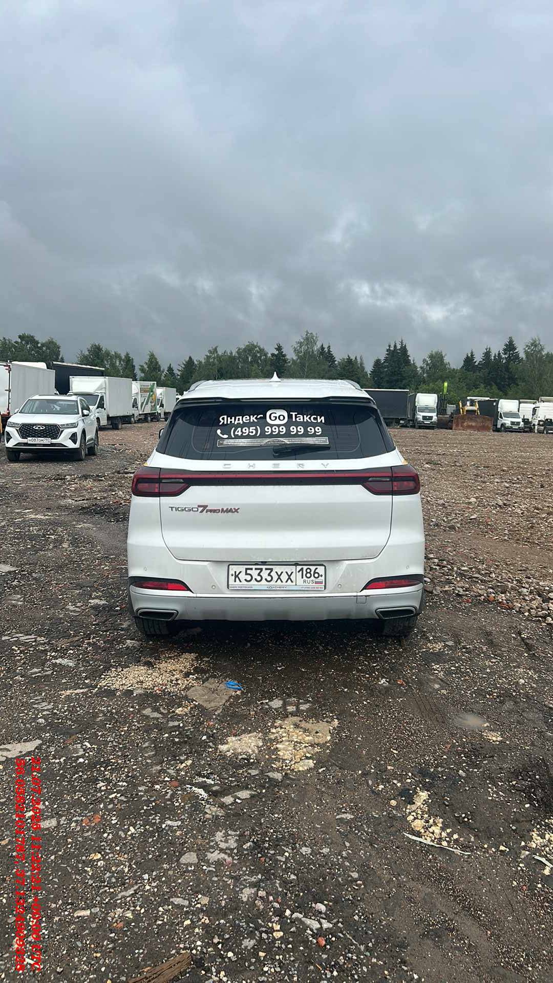 Chery Tiggo 7 PRO MAX,  156 683 км, 2023 года в лизинг