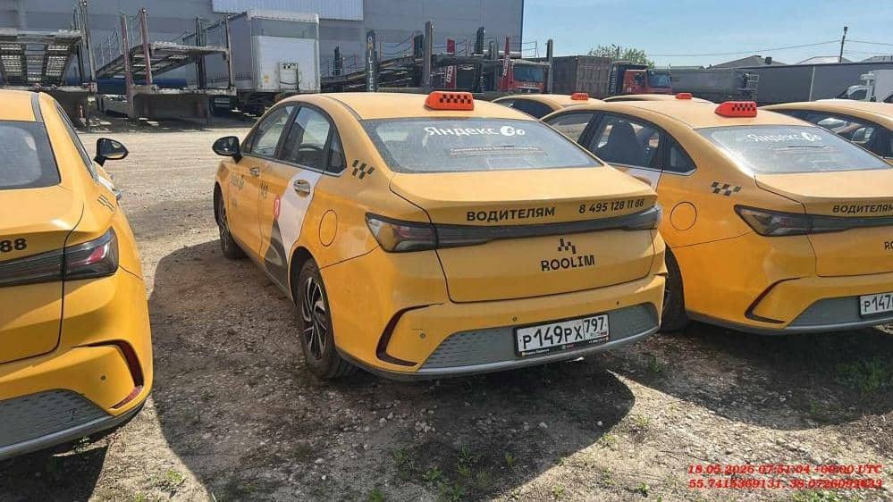 BAIC Ю5 Плюс (U5 Plus),  201 850 км, 2023 года в лизинг