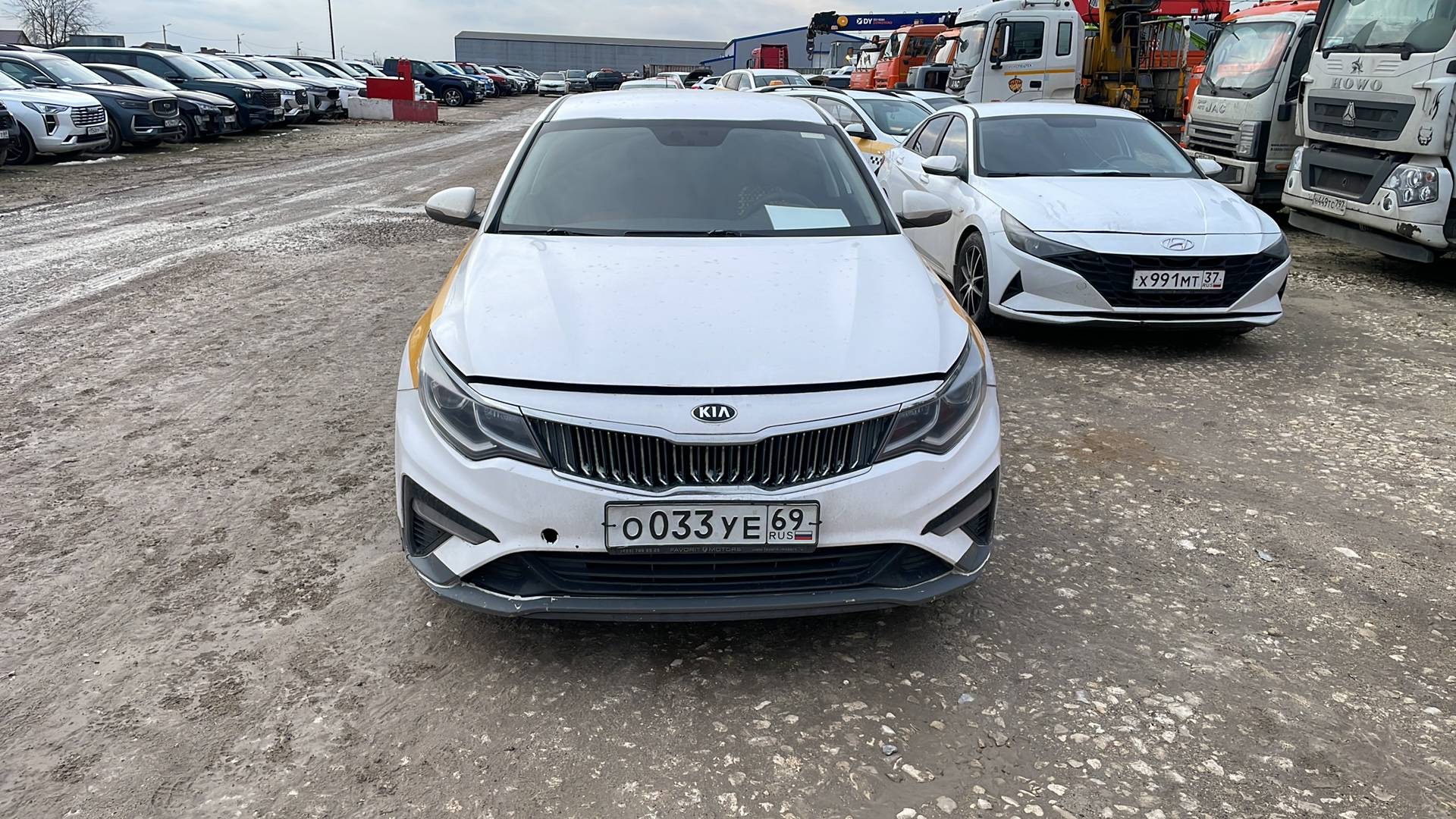KIA Optima