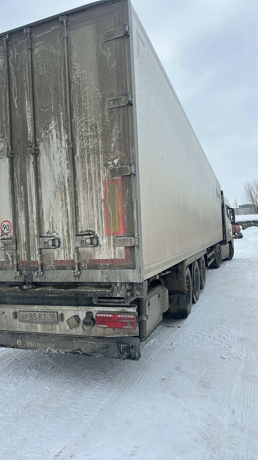 Grunwald GRW3R1, 2024 года в лизинг