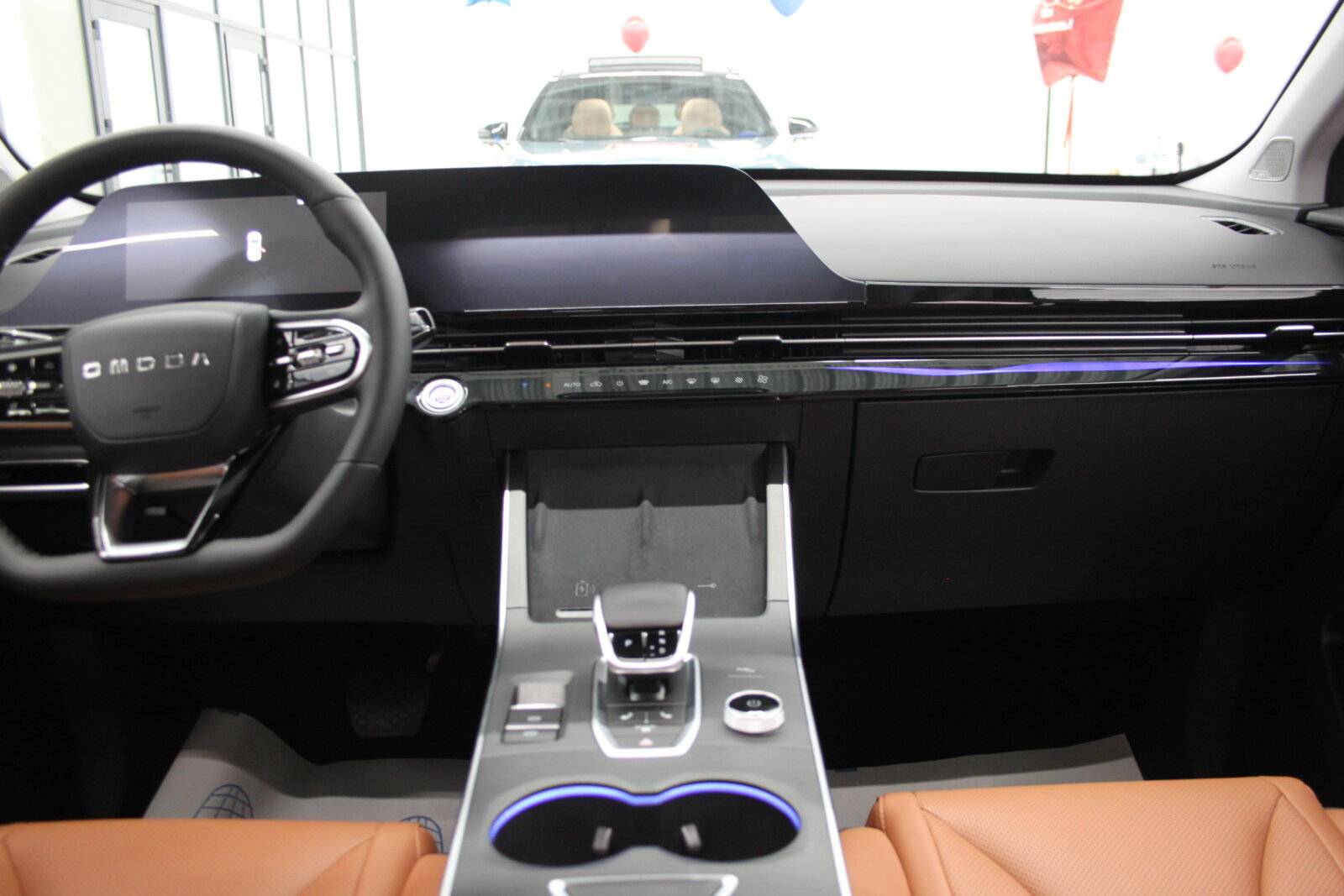 OMODA C5 Ultimate 1.5 CVT