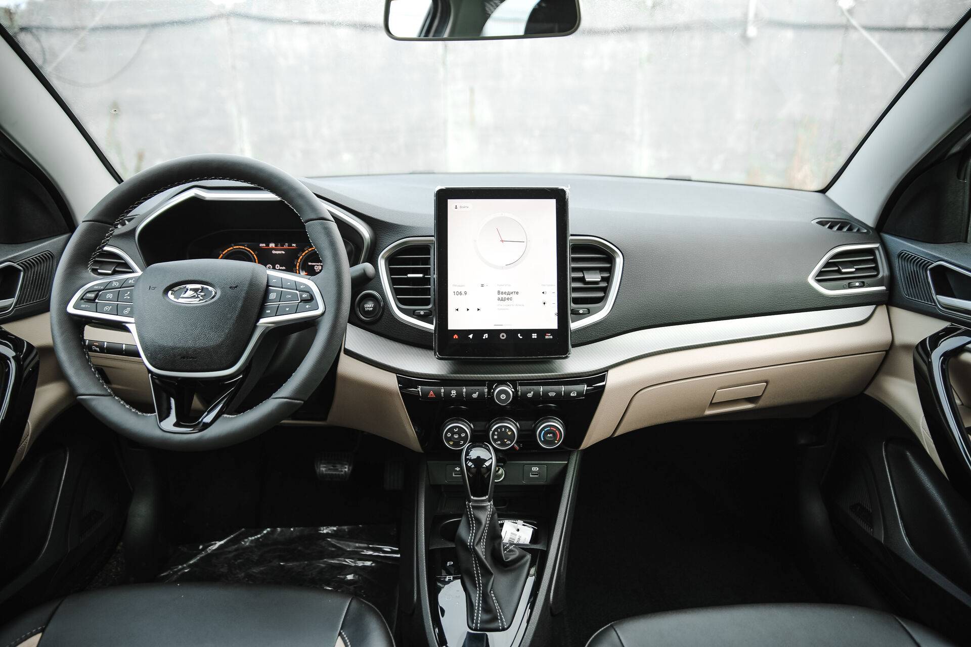 Lada Vesta седан Techno 24 1.8 122hp AT