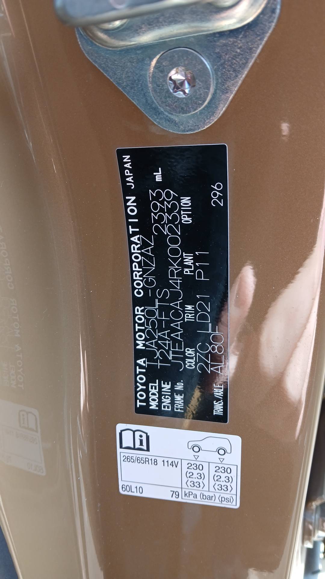 Toyota Land Cruiser Prado,  55 867 км, 2024 года в лизинг