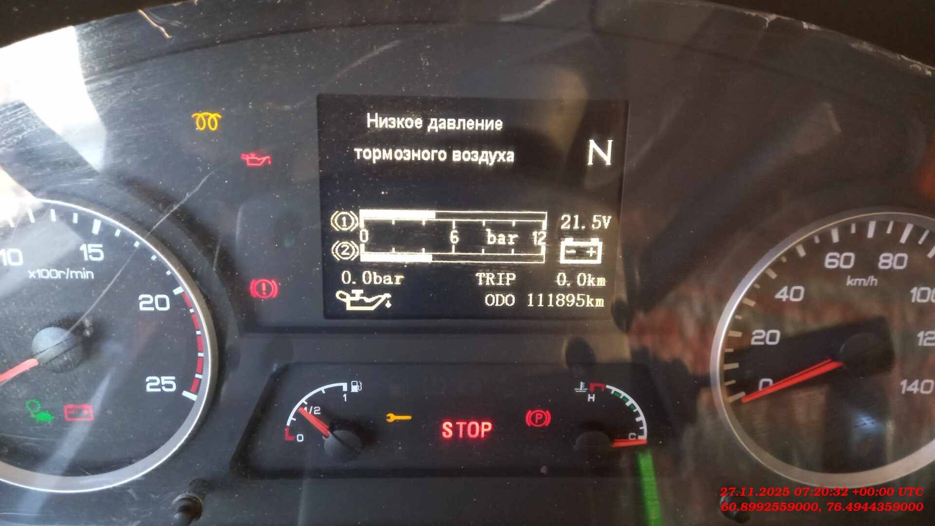 Shacman SX42586V385,  111 895 км, 2023 года в лизинг