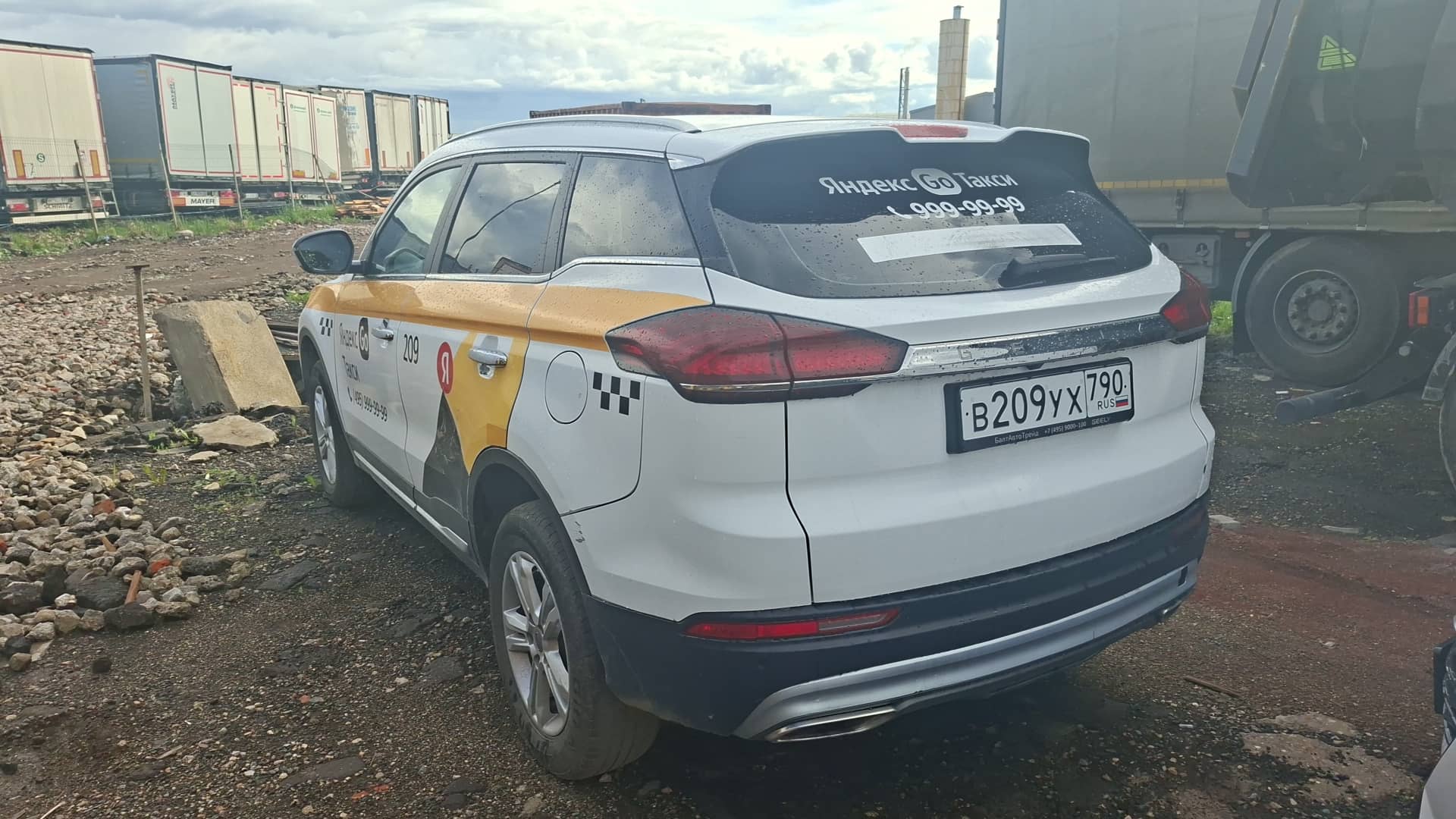 Geely Atlas Pro,  235 447 км, 2023 года в лизинг