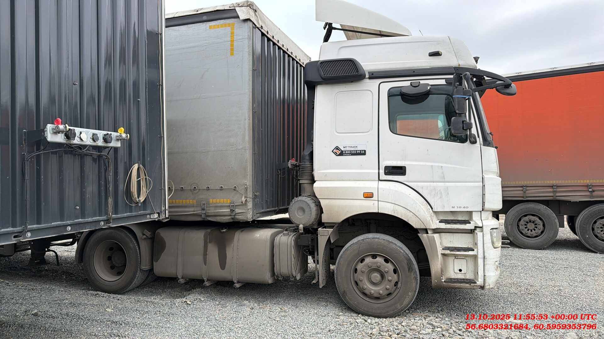 КАМАЗ 5490-S5 (M1840),  789 940 км, 2018 года в лизинг