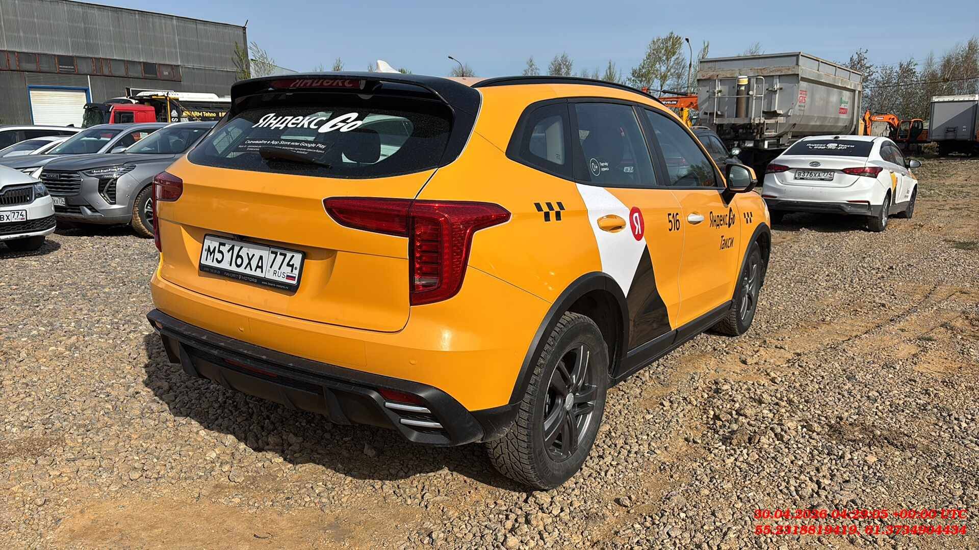 Haval Jolion,  110 865 км, 2024 года