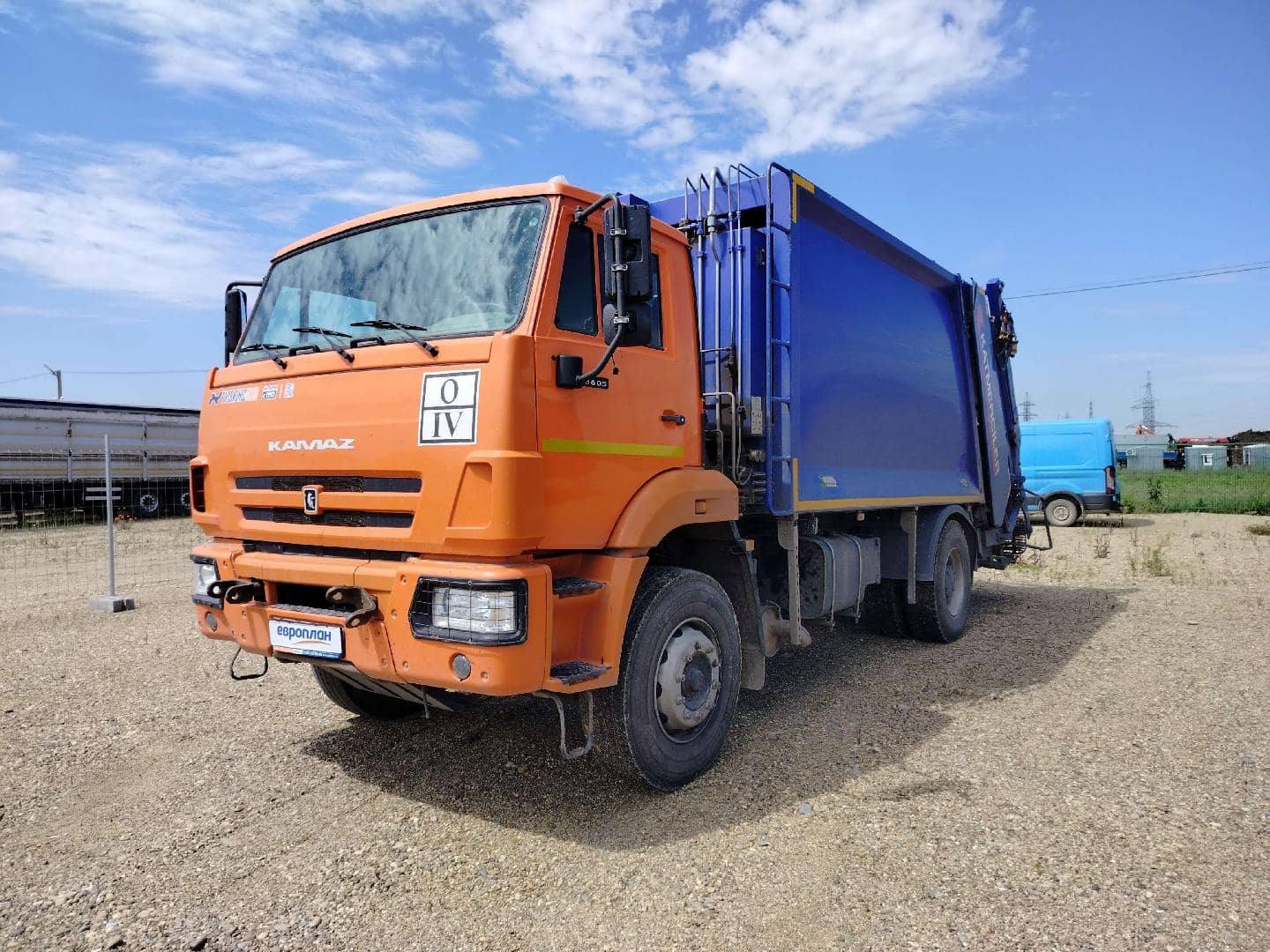 КАМАЗ 53605-48(A5)
