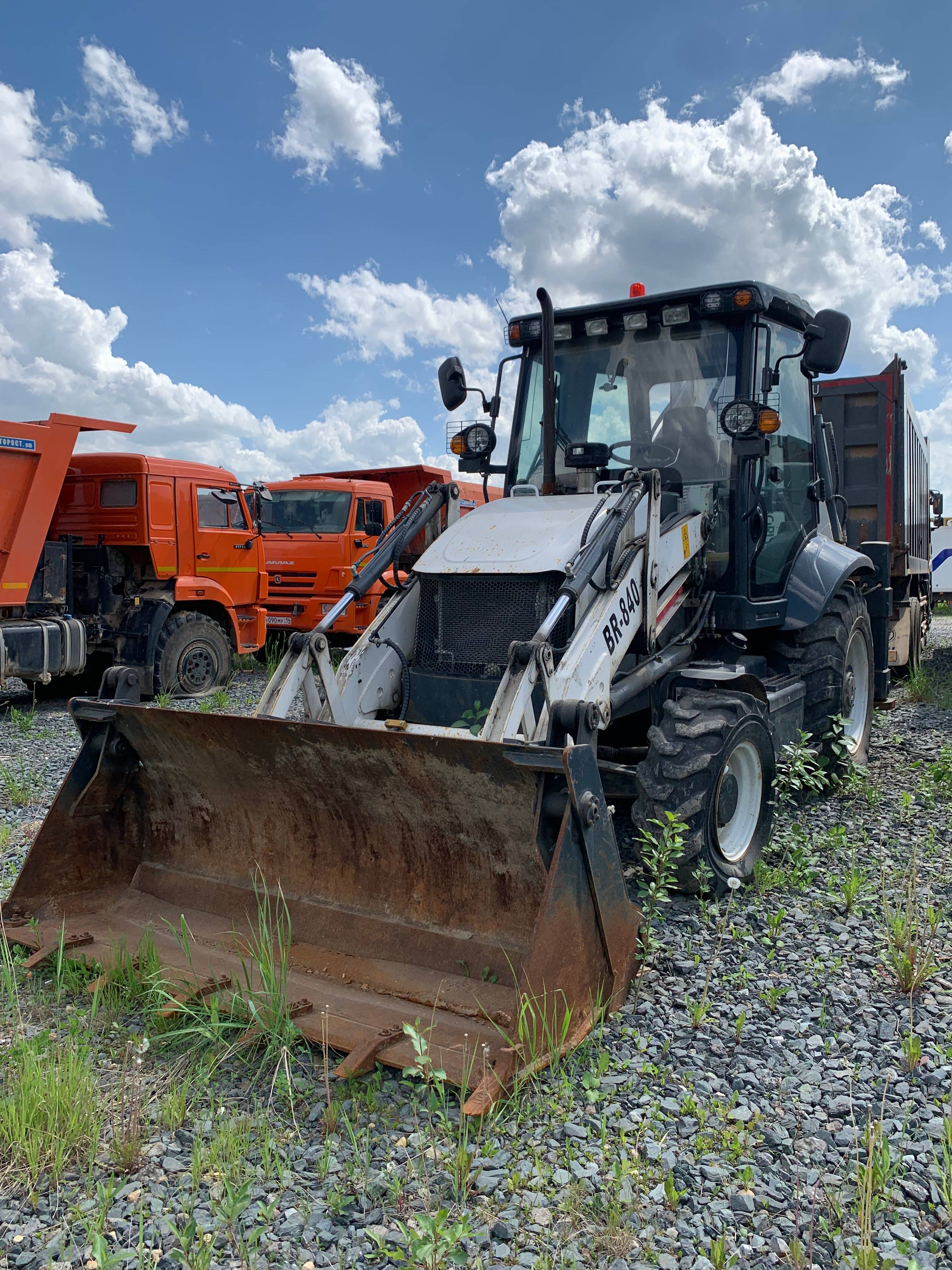 Borus BR-840