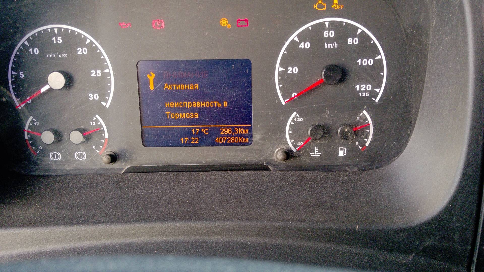 КАМАЗ 5490-5P CNG (M1840),  407 280 км, 2021 года в лизинг