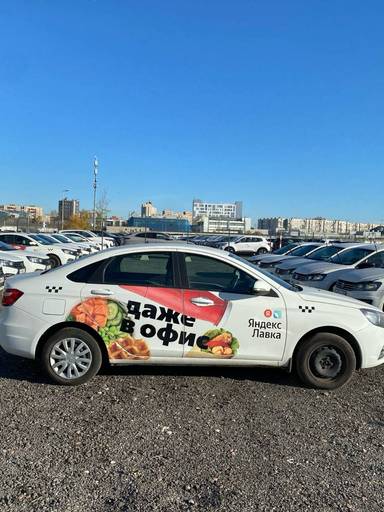 Lada Vesta CNG