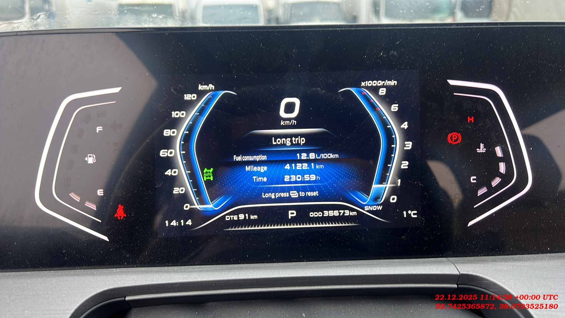 Changan Hunter Plus,  35 673 км, 2024 года в лизинг