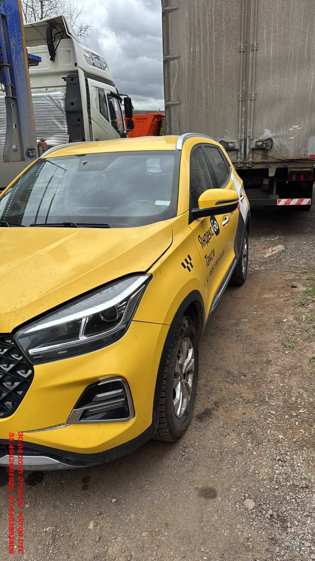 Chery Tiggo 4 PRO