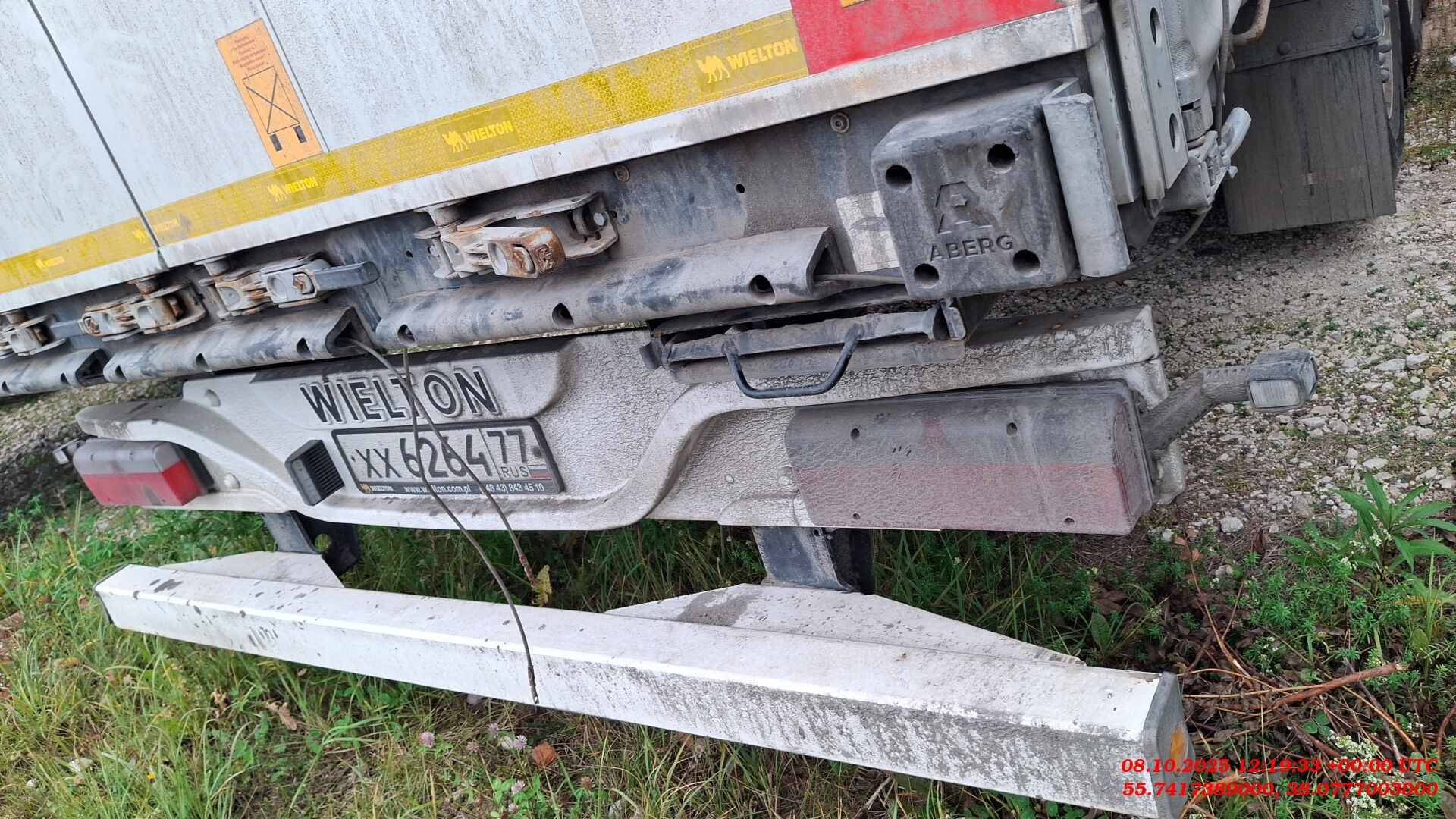 Wielton NS 3 K, 2023 года в лизинг