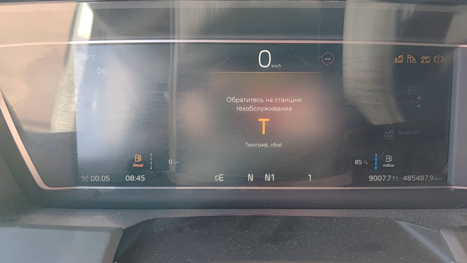 Volvo FH 500 4x2 (FH Globetrotter XL),  485 487 км, 2024 года в лизинг