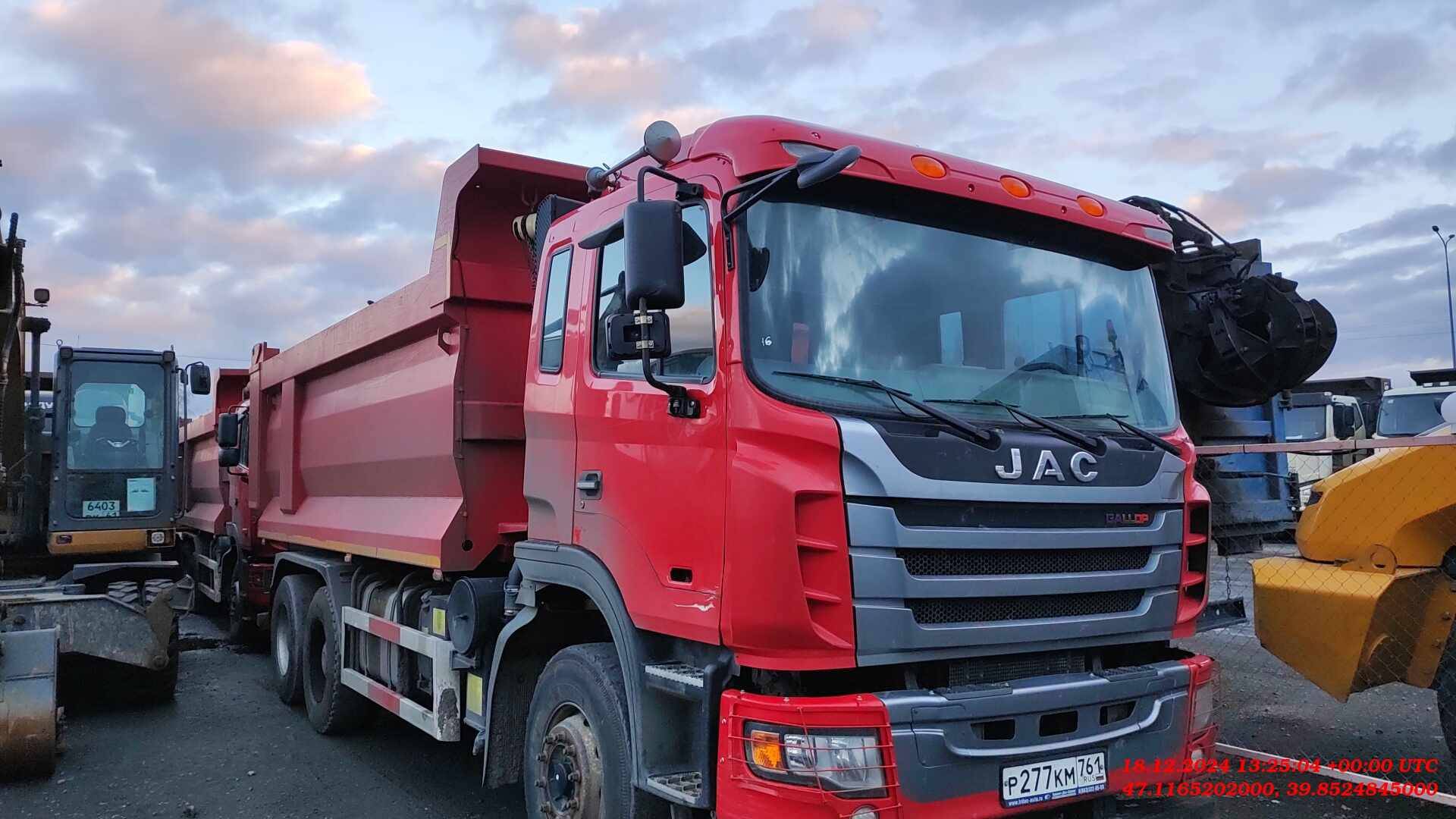 JAC N350 6x4 Лот 000006579