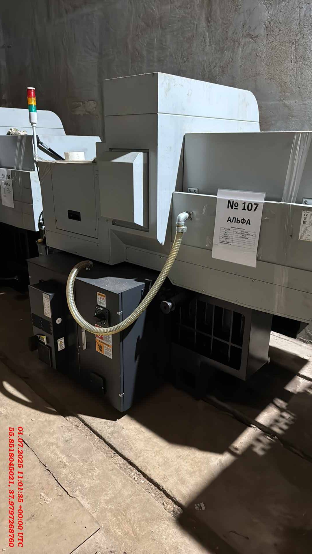 HANWHA XP12S Автомат продольного точения