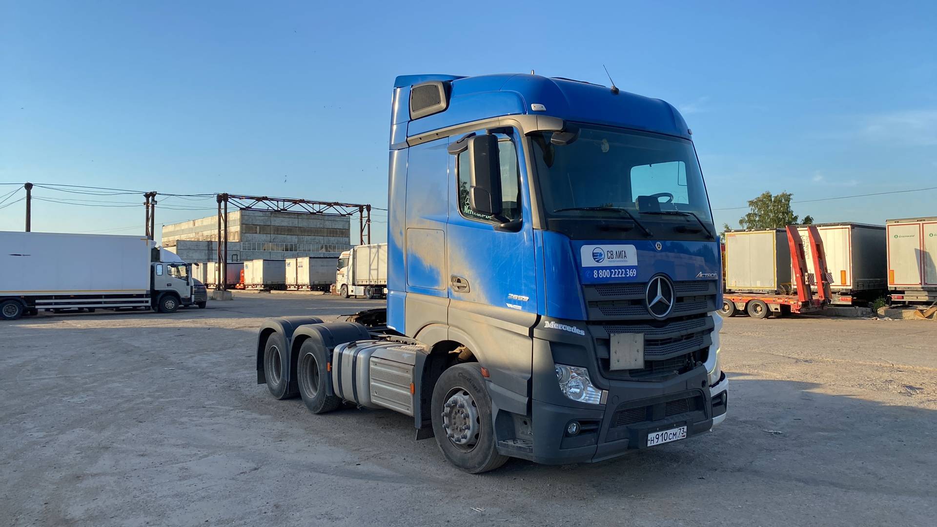 Mercedes-Benz Actros 2653 LS 6X4 (BigSpace)