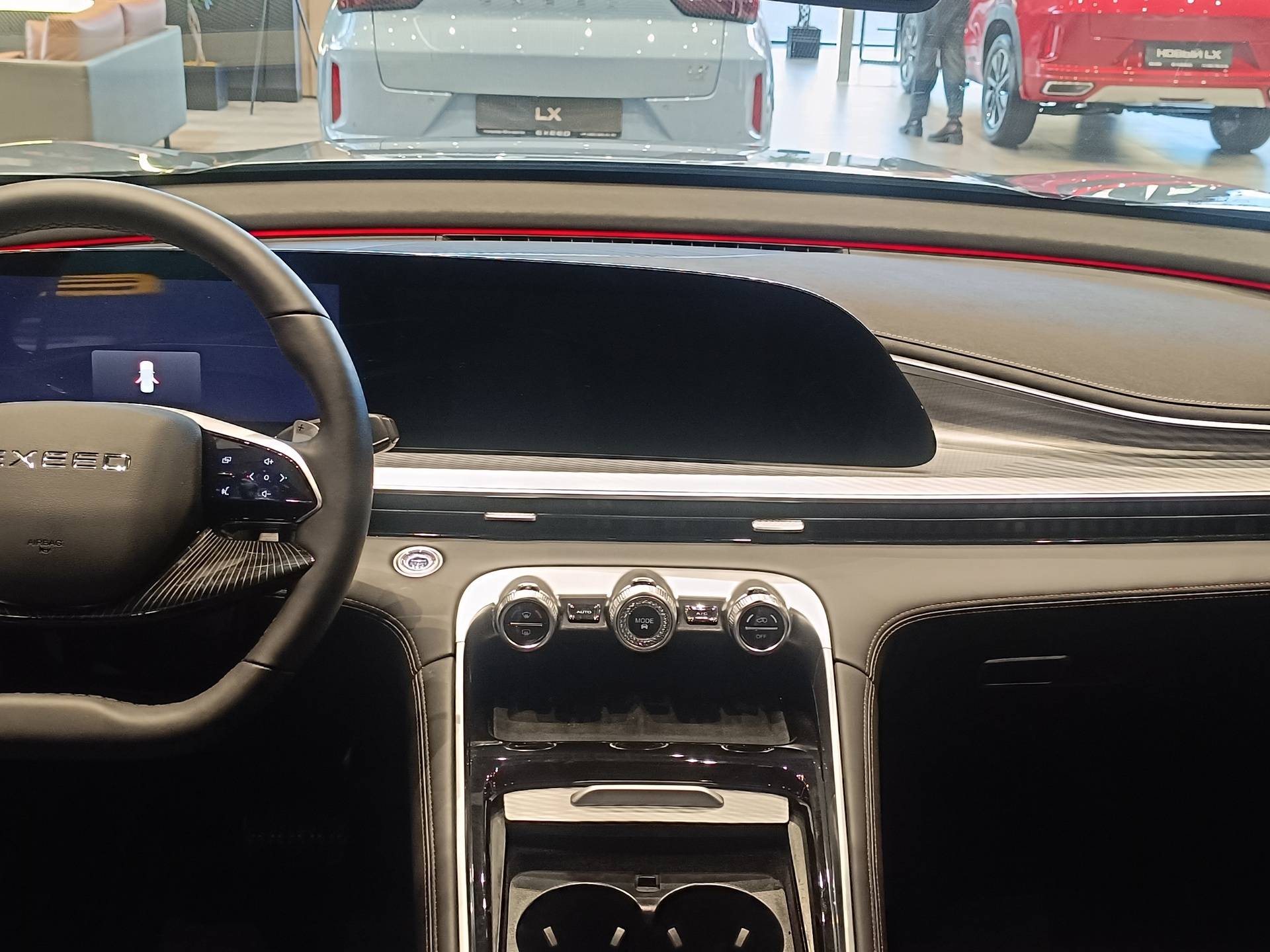 EXEED TXL Business 1.6 TGDI DCT7 AWD