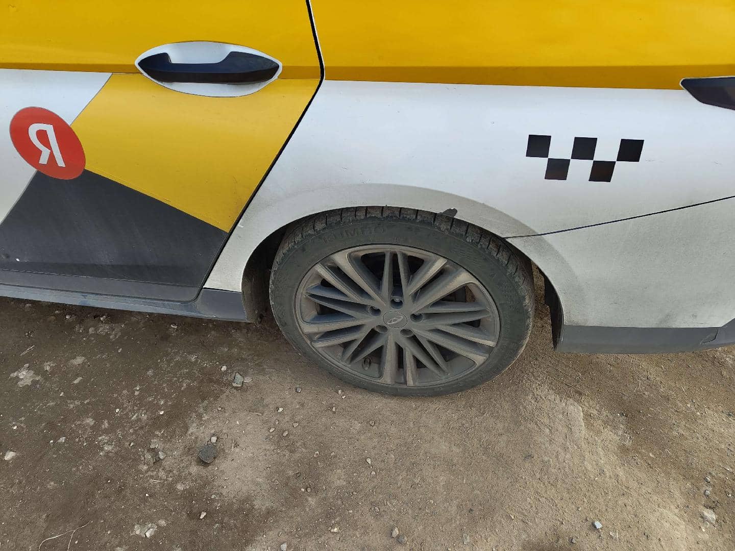 Chery Arrizo 8,  128 577 км, 2025 года в лизинг