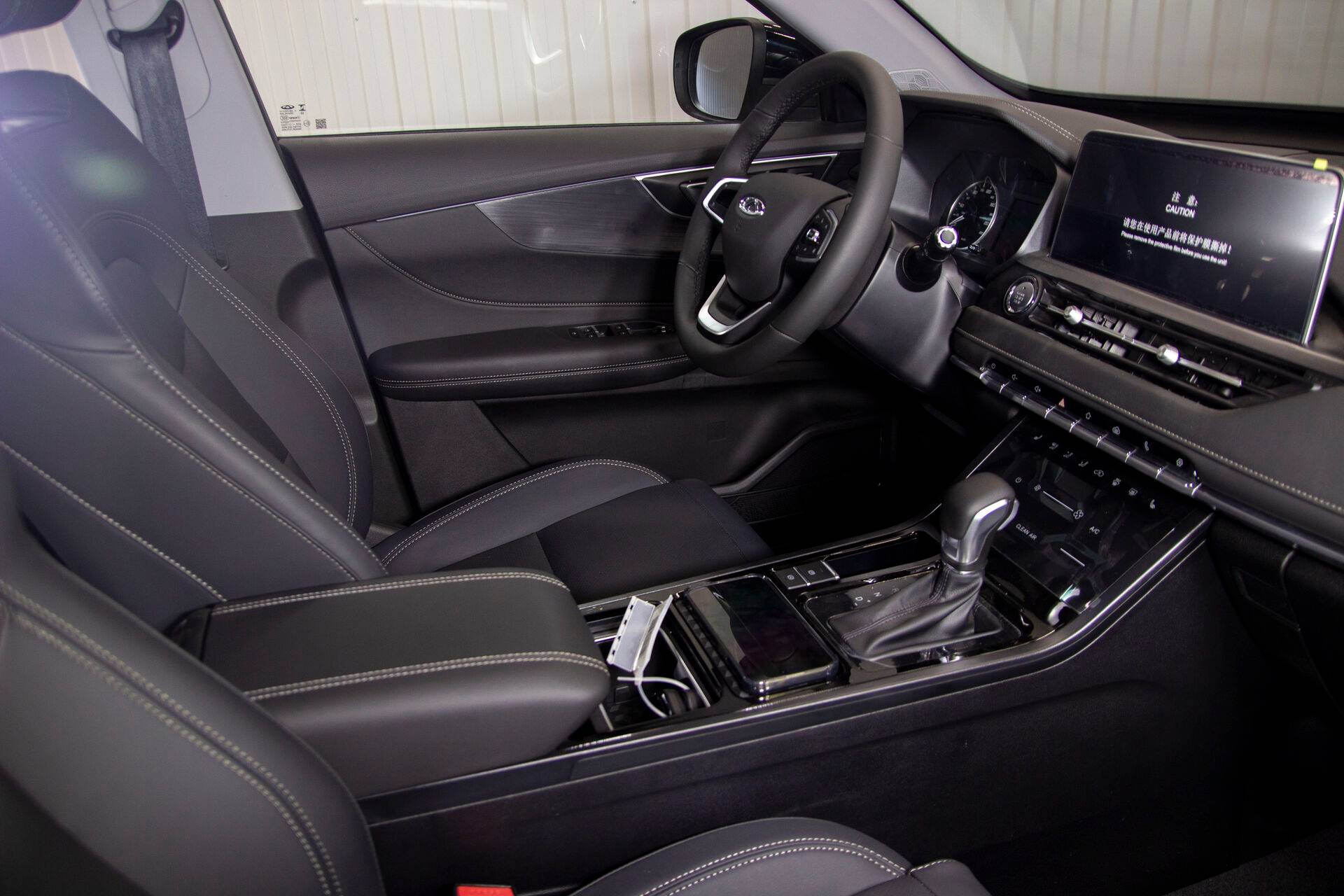 Chery Tiggo 4 PRO Action