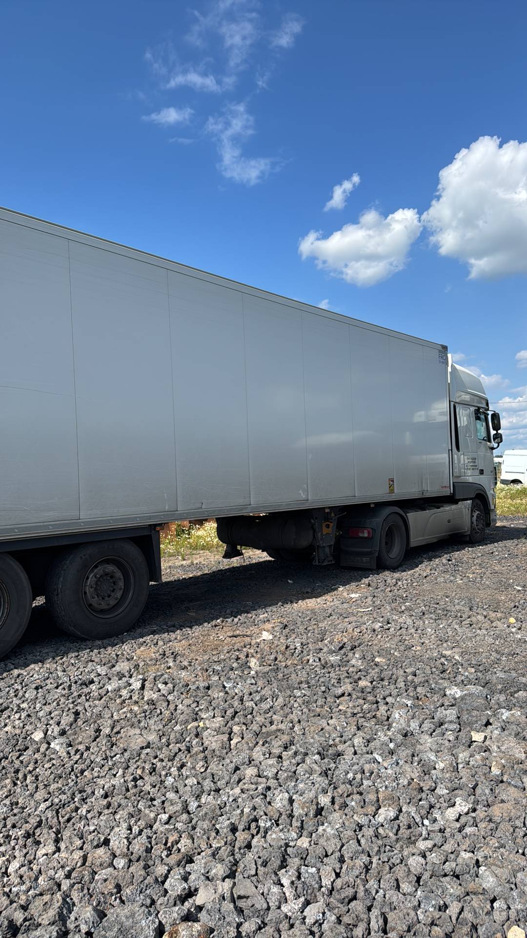 SCHMITZ Рефрижератор SKO24/L