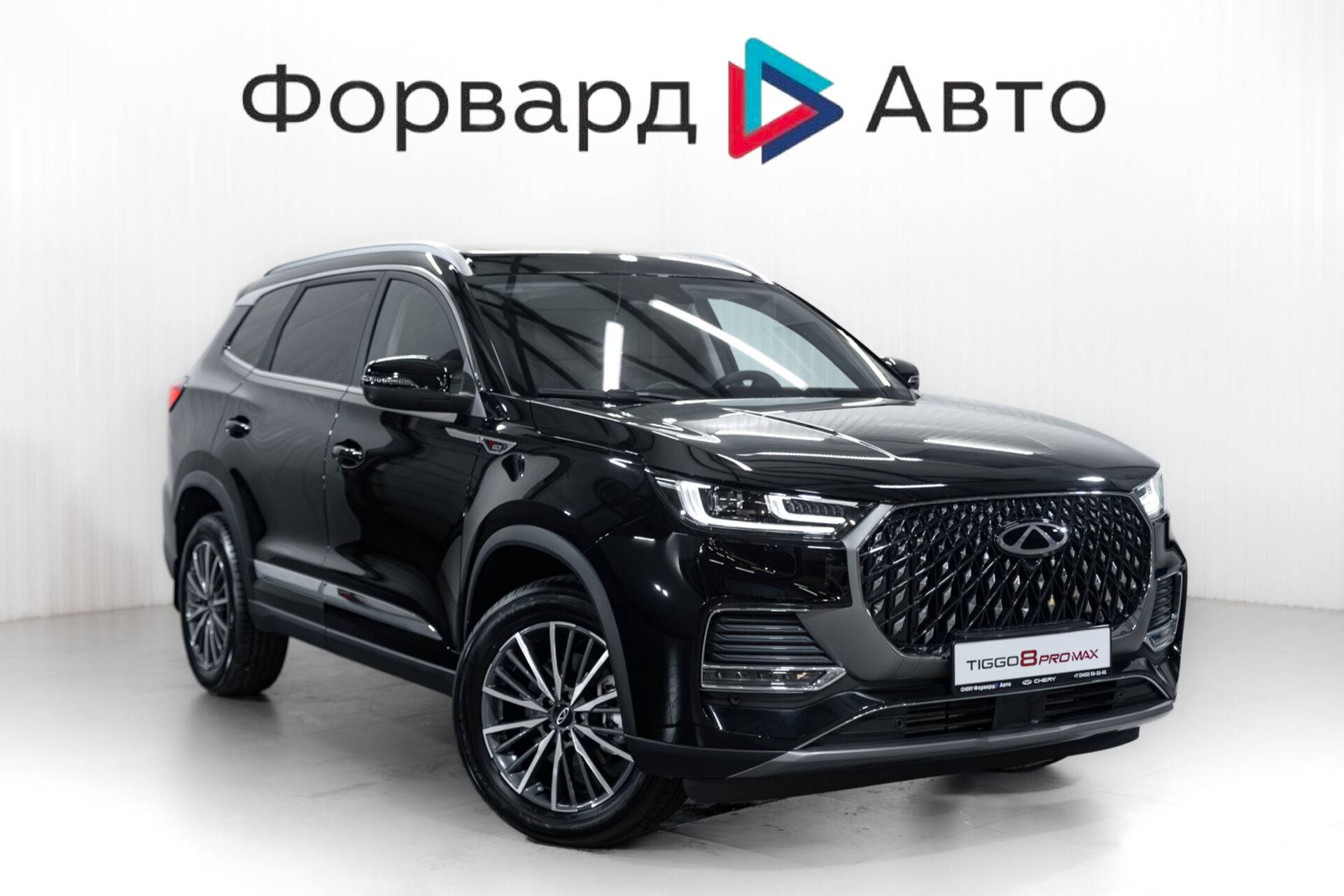 Chery Tiggo 8 PRO MAX Ultimate 4WD